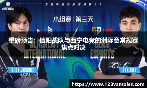 9001诚信金沙