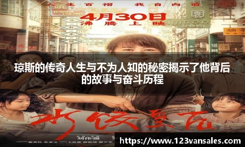 9001诚信金沙