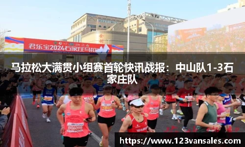 9001诚信金沙