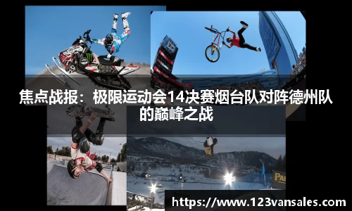 9001诚信金沙