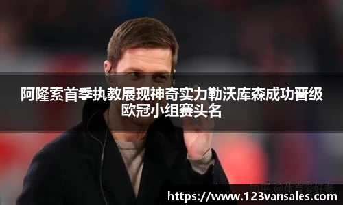 9001诚信金沙