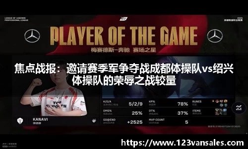 9001诚信金沙