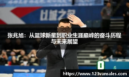 9001诚信金沙