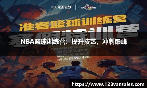 9001诚信金沙