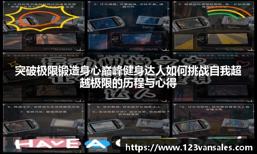 9001诚信金沙
