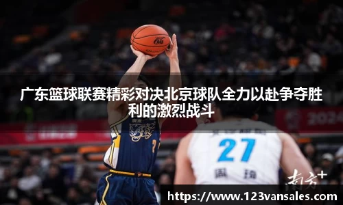 星空·综合体育中国官网入口