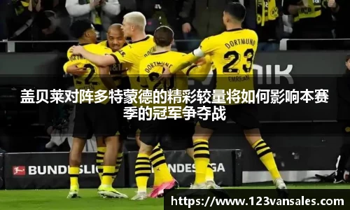 星空·综合体育