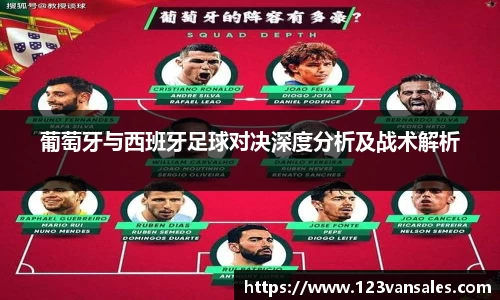 星空·综合体育中国官网入口