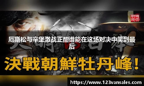 星空·综合体育官网