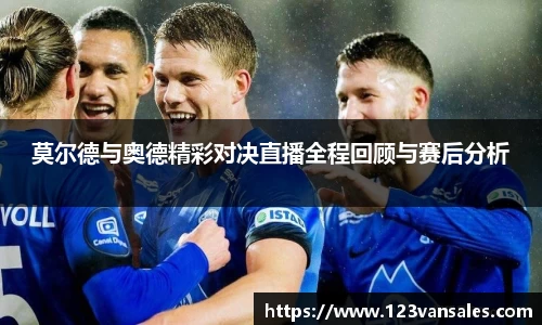 星空·综合体育