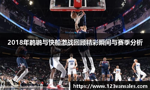 星空·综合体育中国官网入口